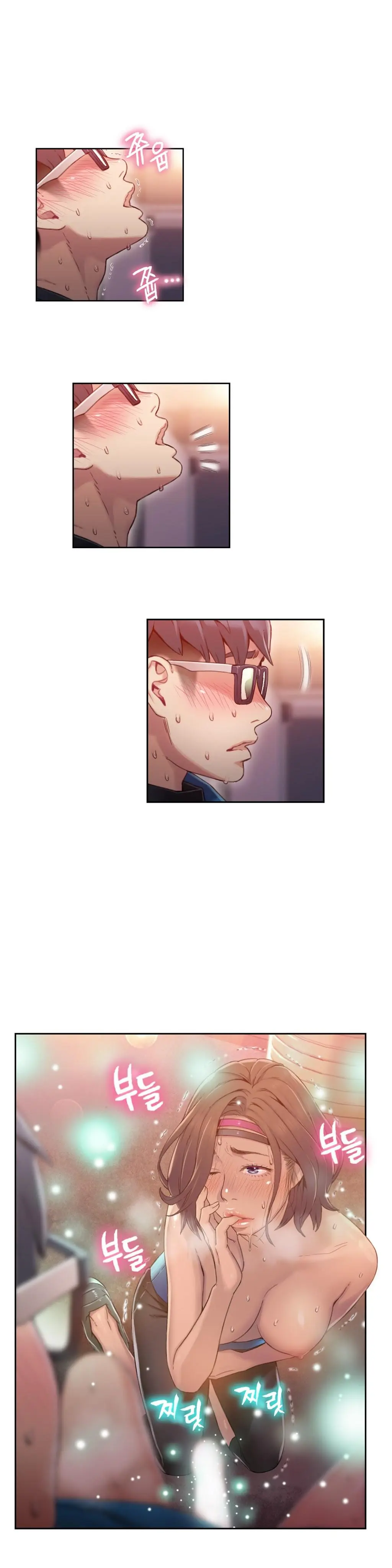 Sweet Guy Ch. 1-46