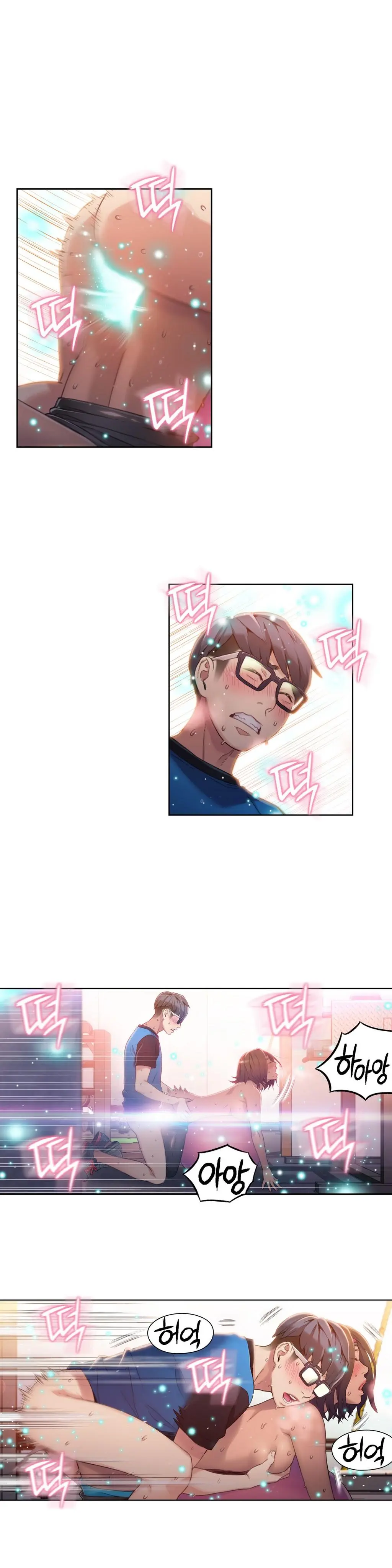 Sweet Guy Ch. 1-46