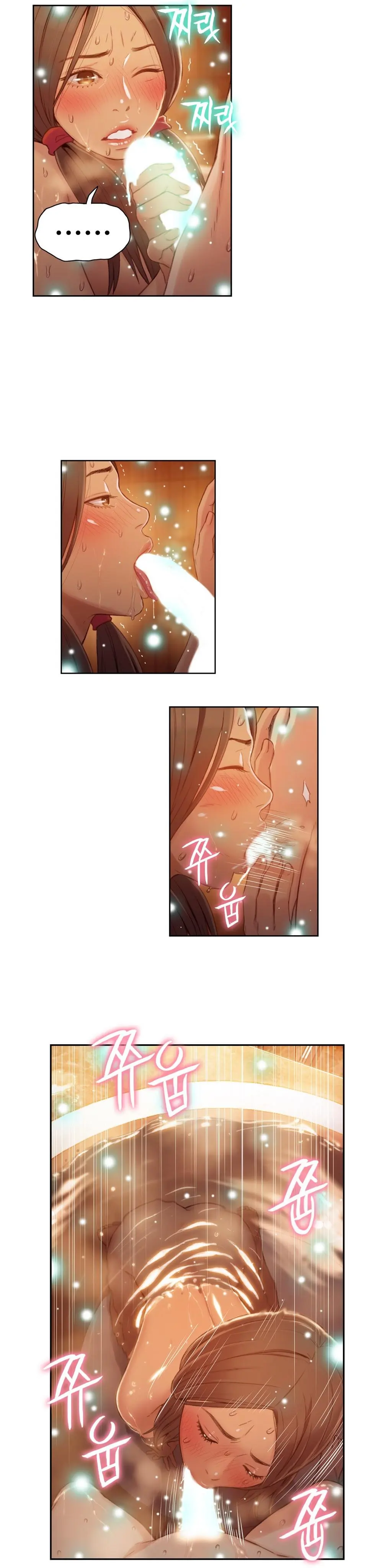 Sweet Guy Ch. 1-46