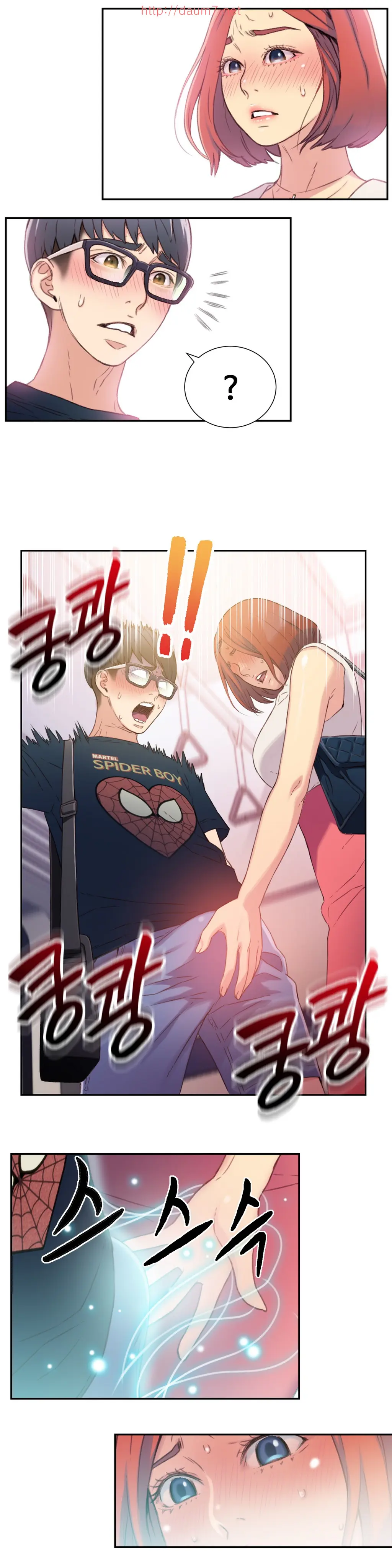 Sweet Guy Ch. 1-46