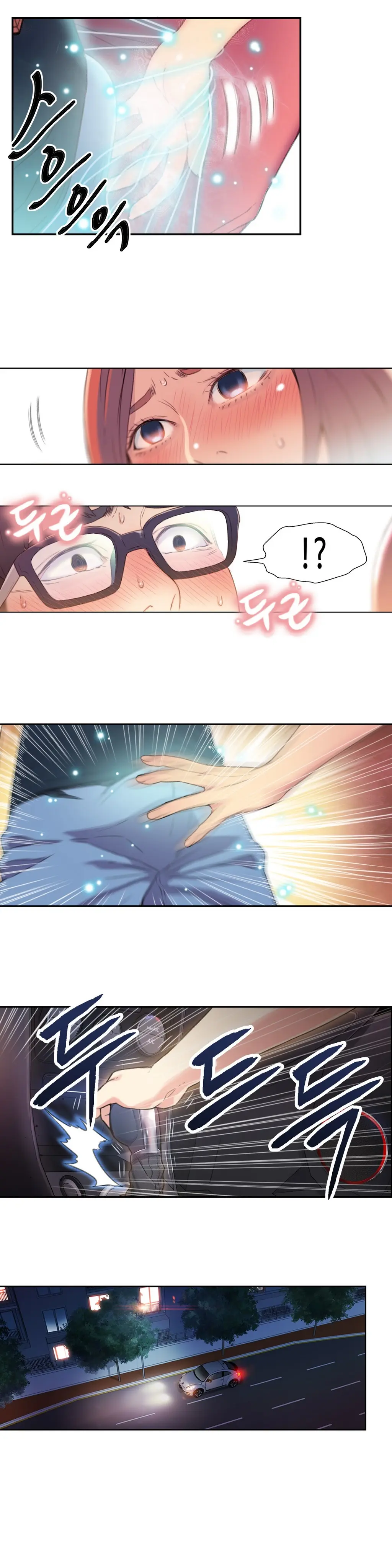 Sweet Guy Ch. 1-46