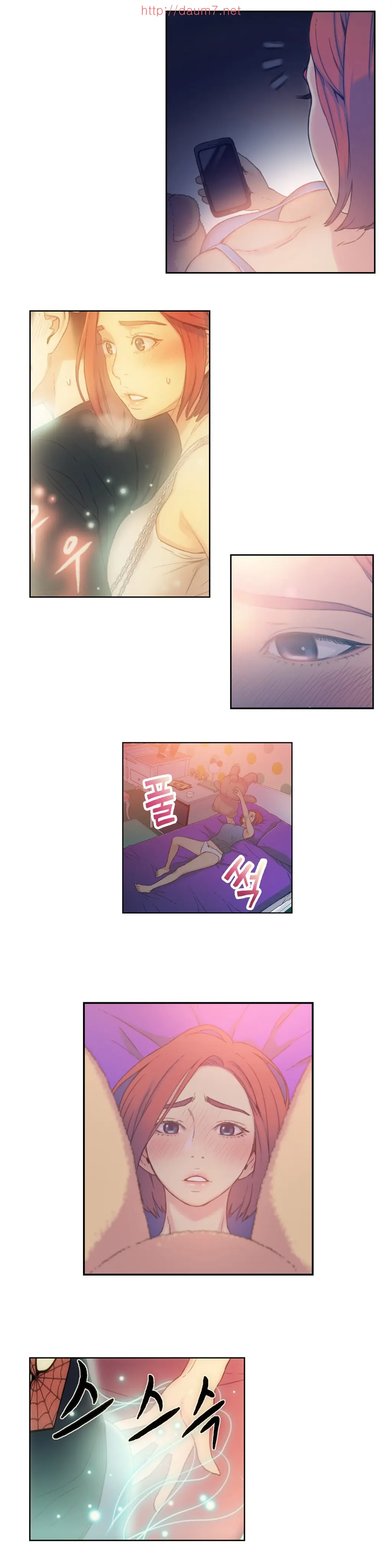 Sweet Guy Ch. 1-46
