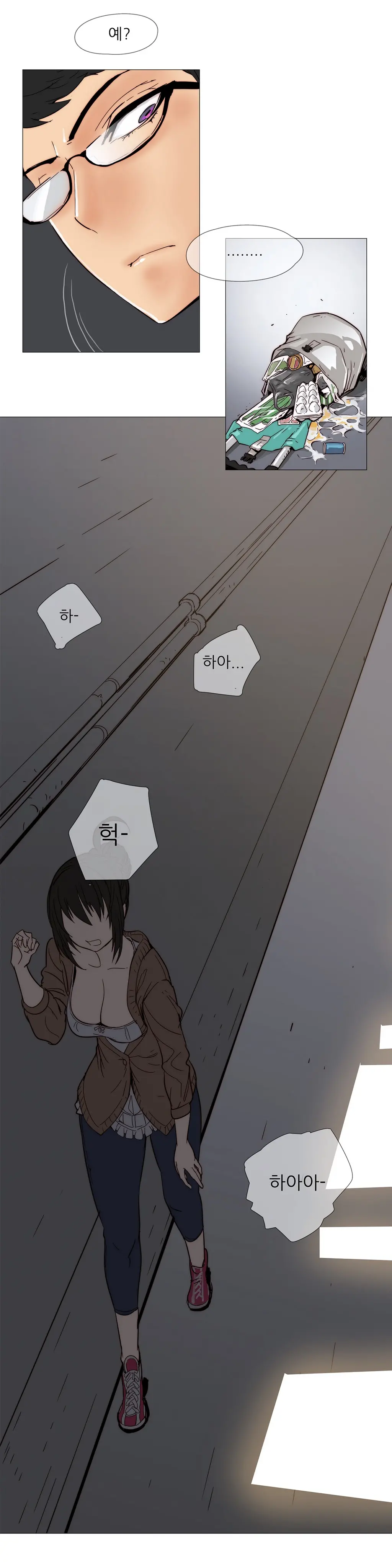 Household Affairs Ch. 1-27