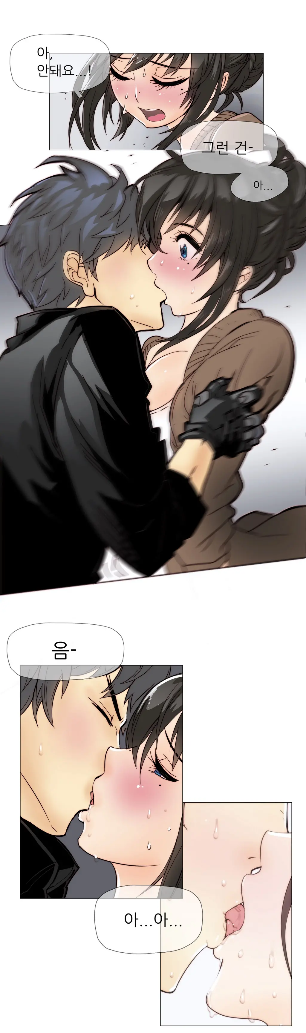 Household Affairs Ch. 1-27