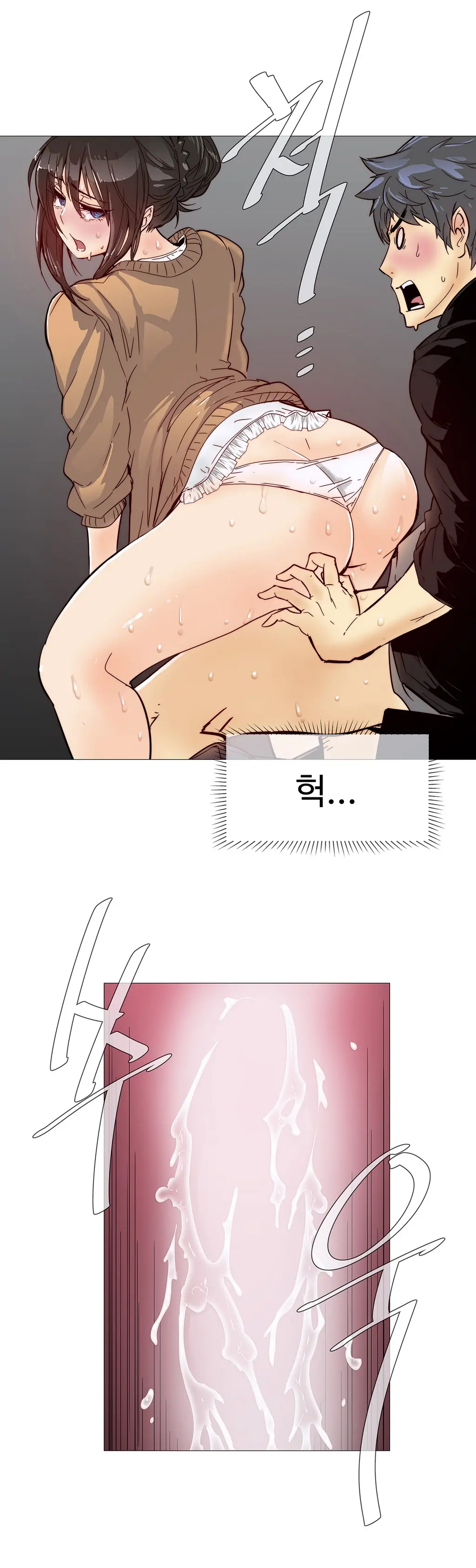 Household Affairs Ch. 1-27