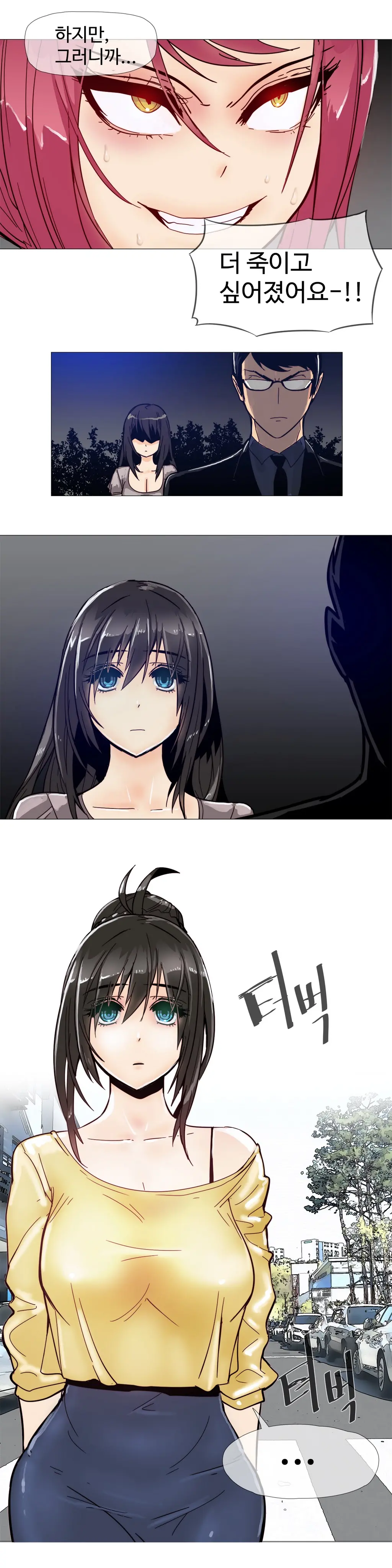 Household Affairs Ch. 1-27
