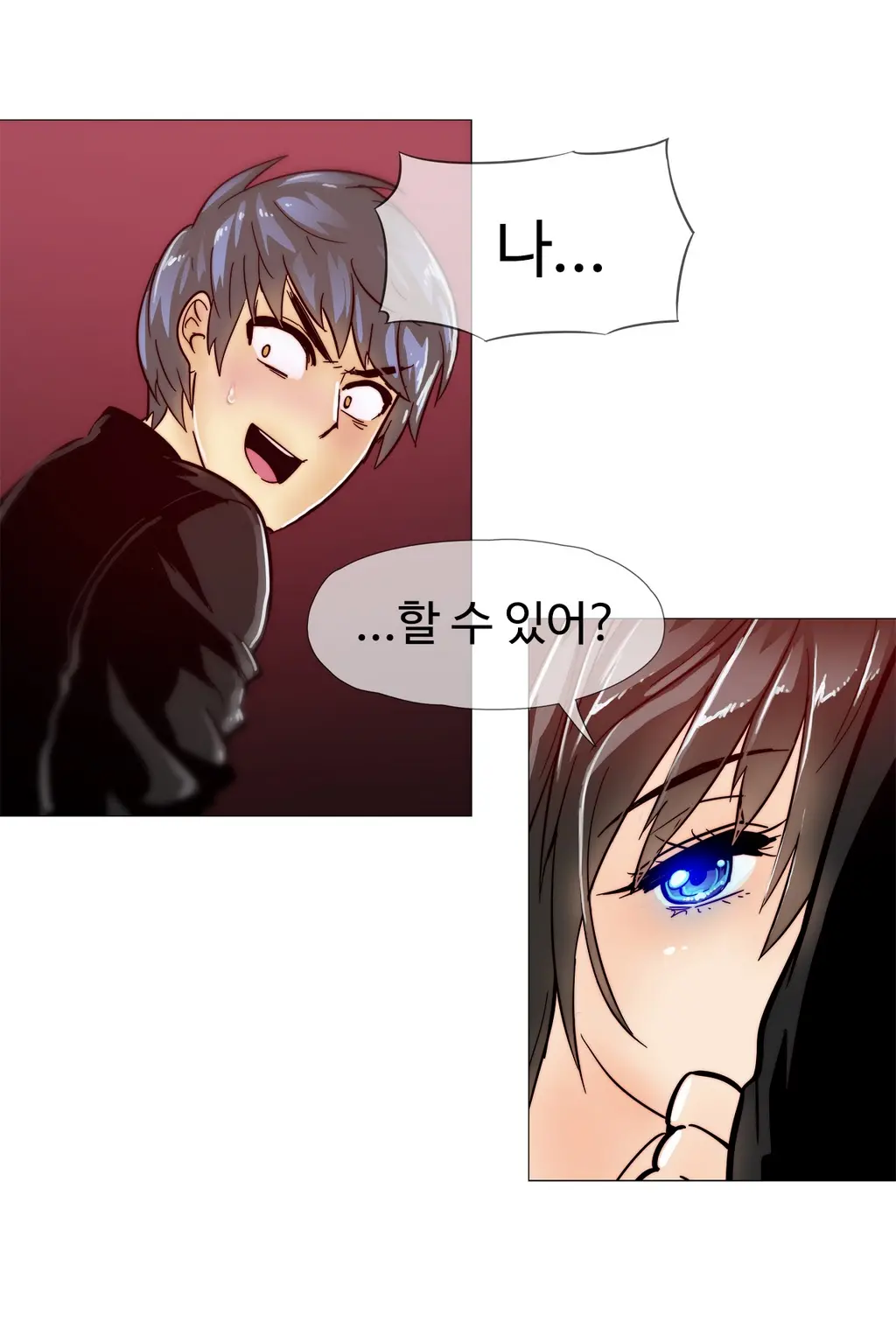 Household Affairs Ch. 1-27