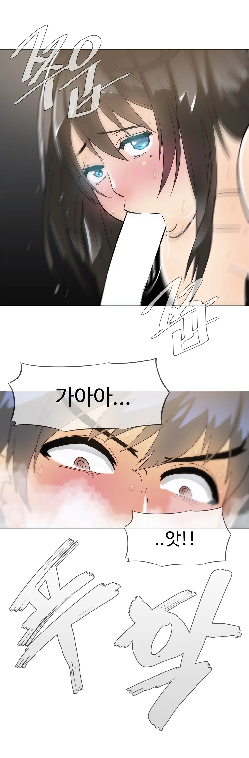 Household Affairs Ch. 1-27