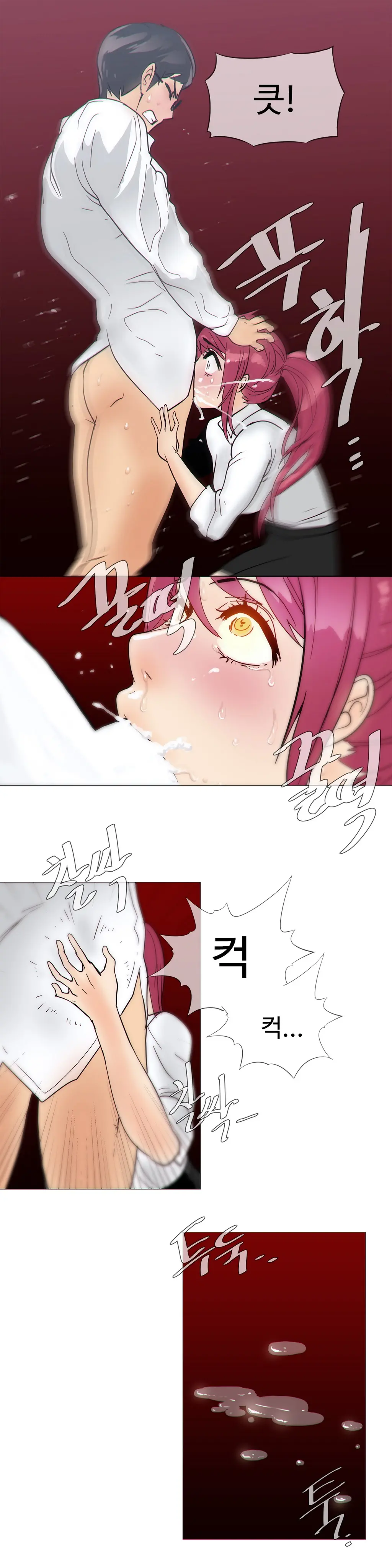 Household Affairs Ch. 1-27