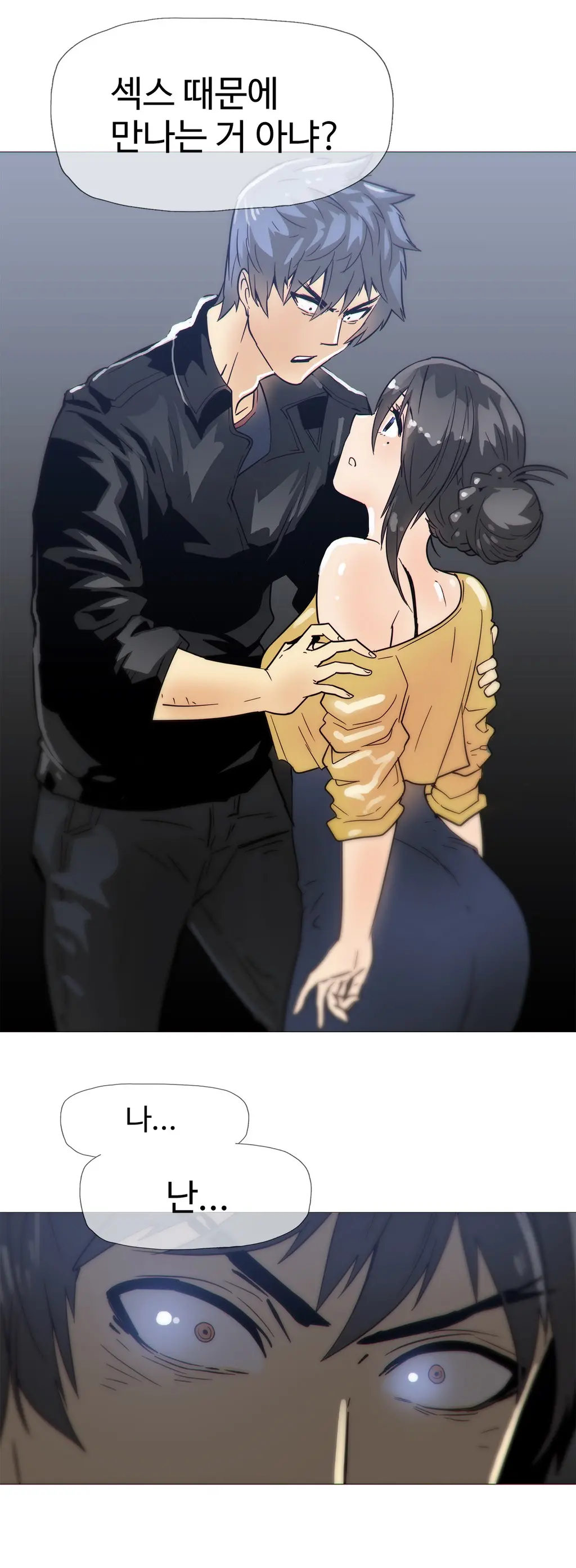 Household Affairs Ch. 1-27