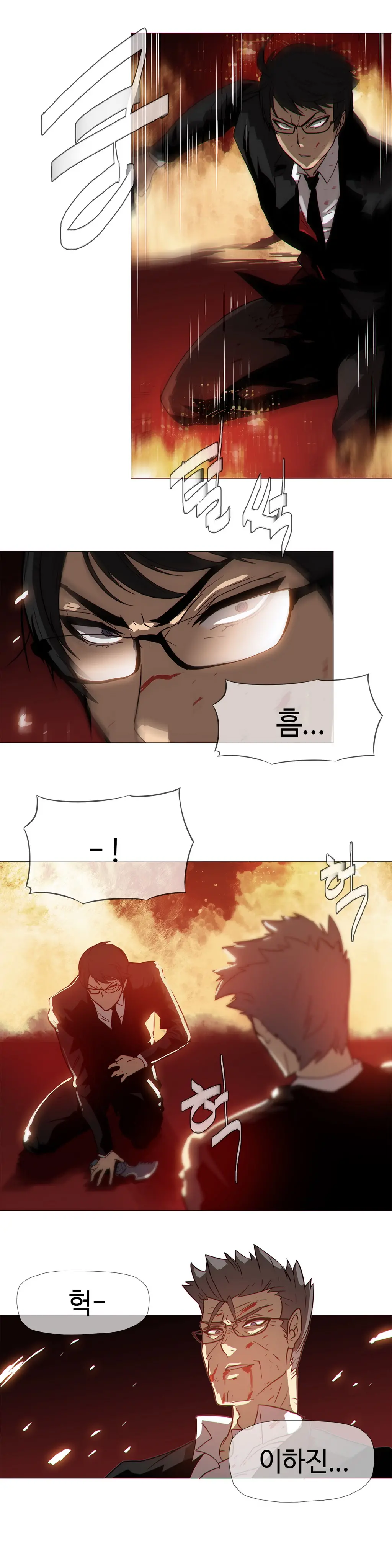 Household Affairs Ch. 1-27