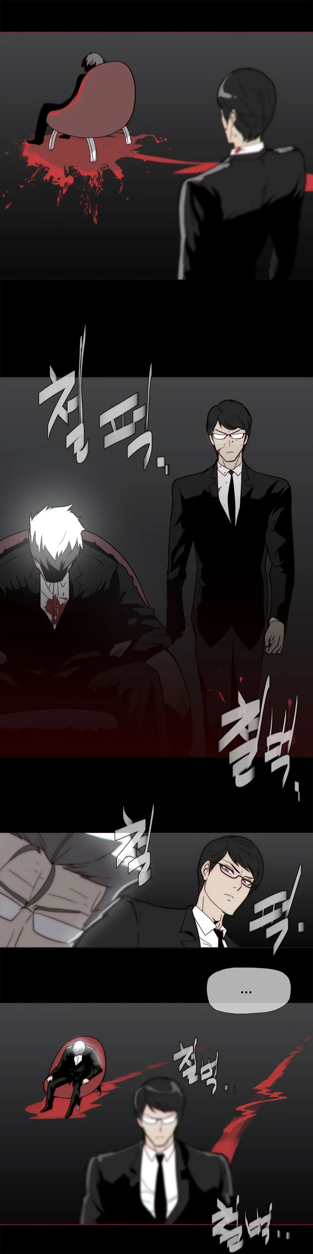 Household Affairs Ch. 1-27