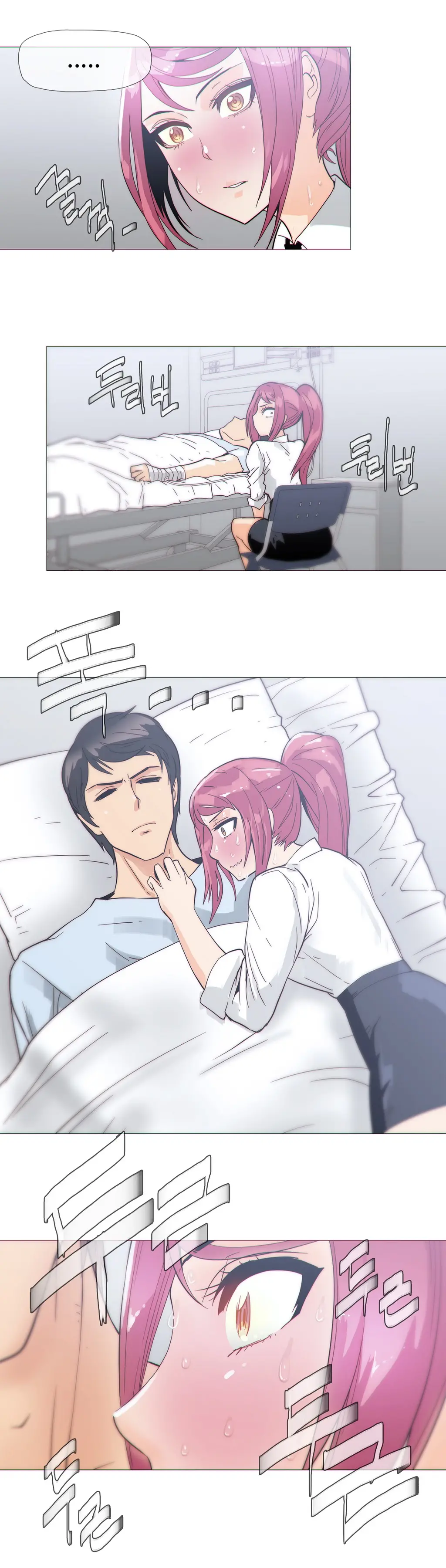 Household Affairs Ch. 1-27
