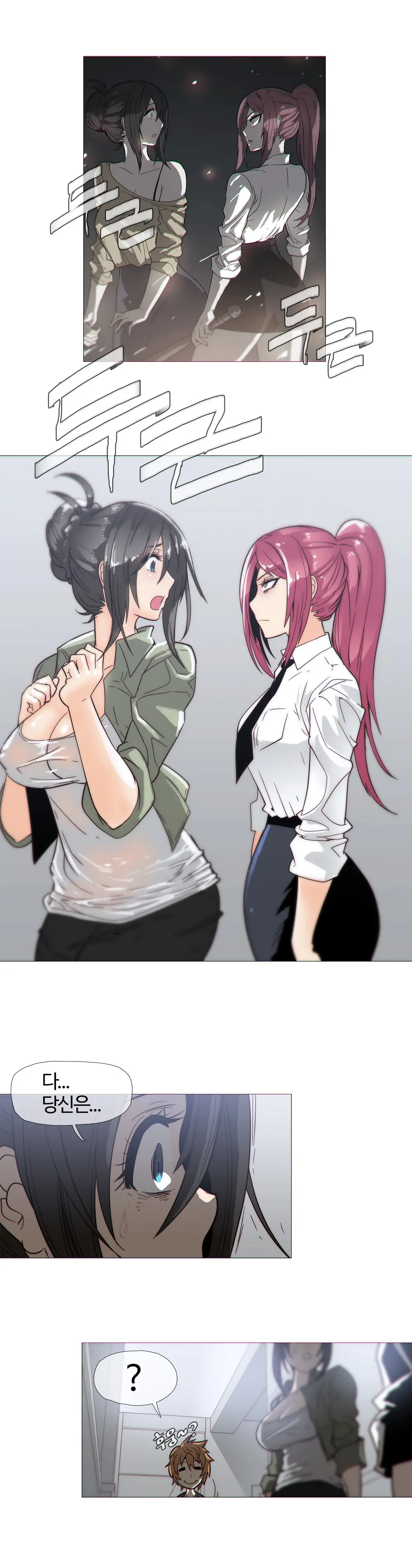Household Affairs Ch. 1-27