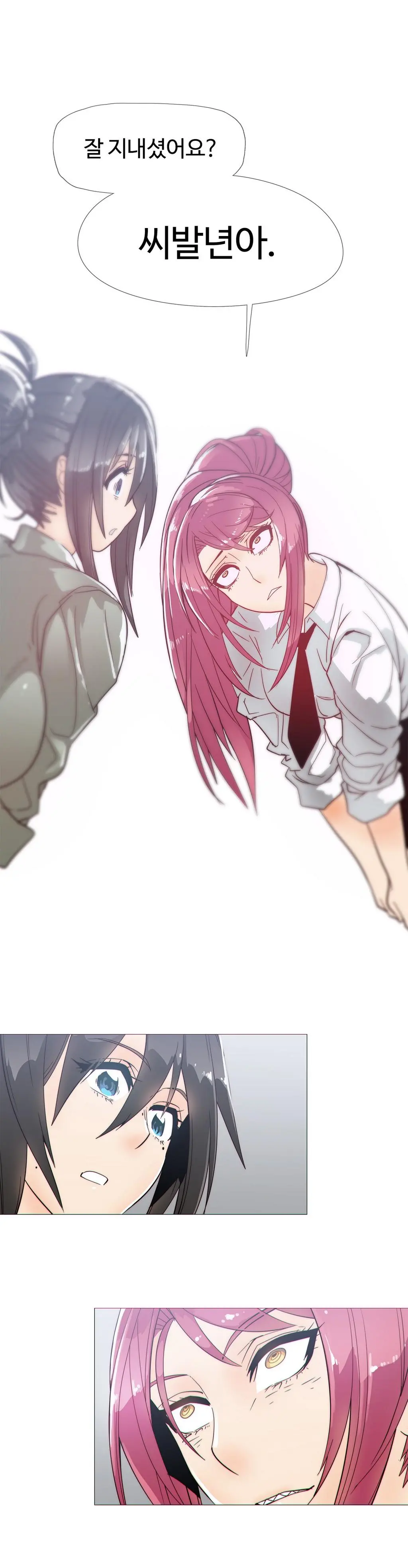 Household Affairs Ch. 1-27