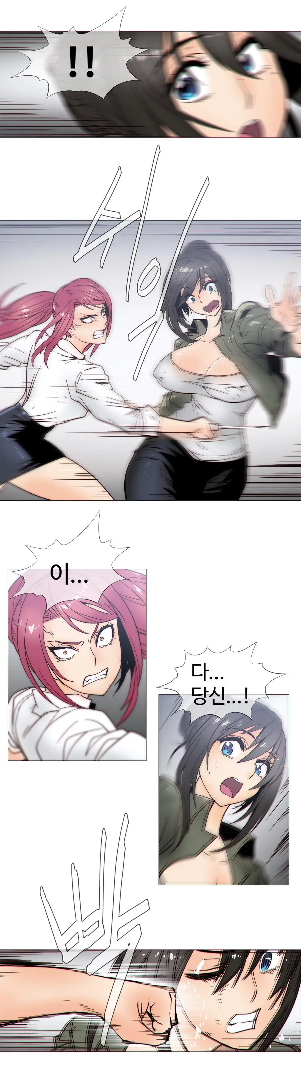 Household Affairs Ch. 1-27
