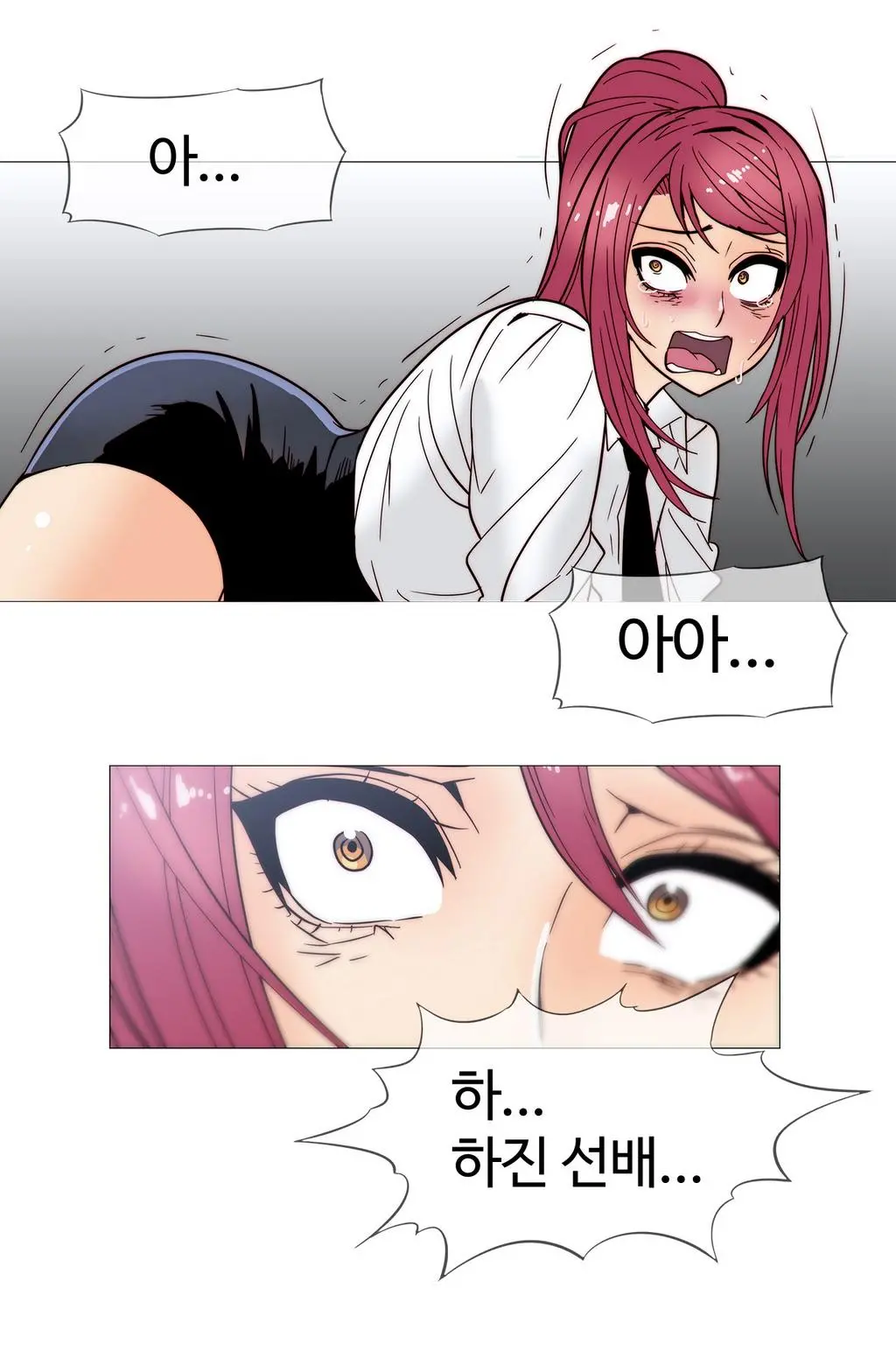 Household Affairs Ch. 1-27