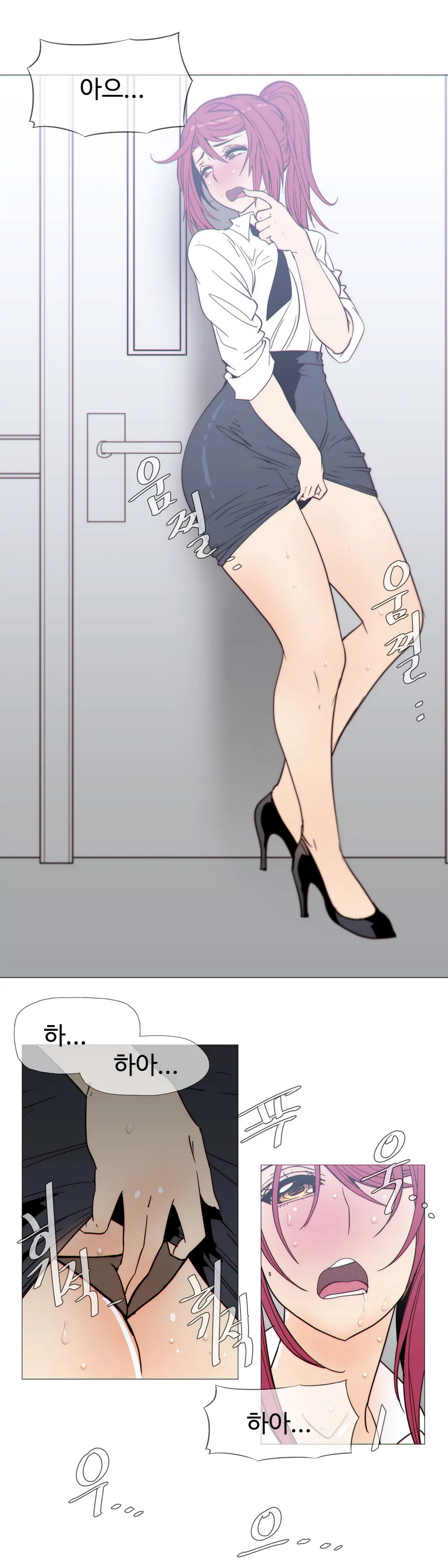 Household Affairs Ch. 1-27