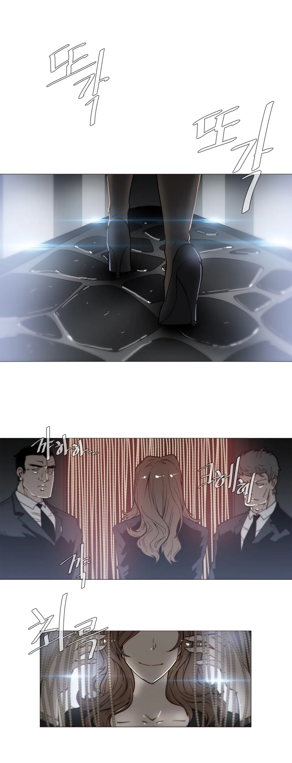 Household Affairs Ch. 1-27