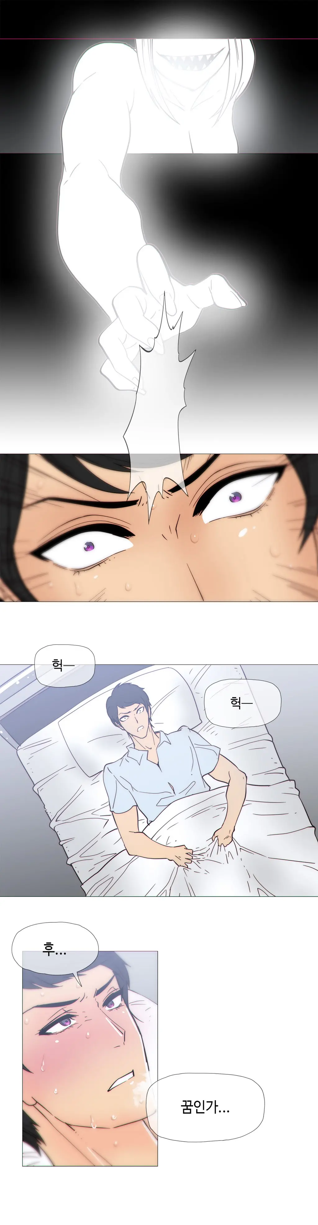 Household Affairs Ch. 1-27