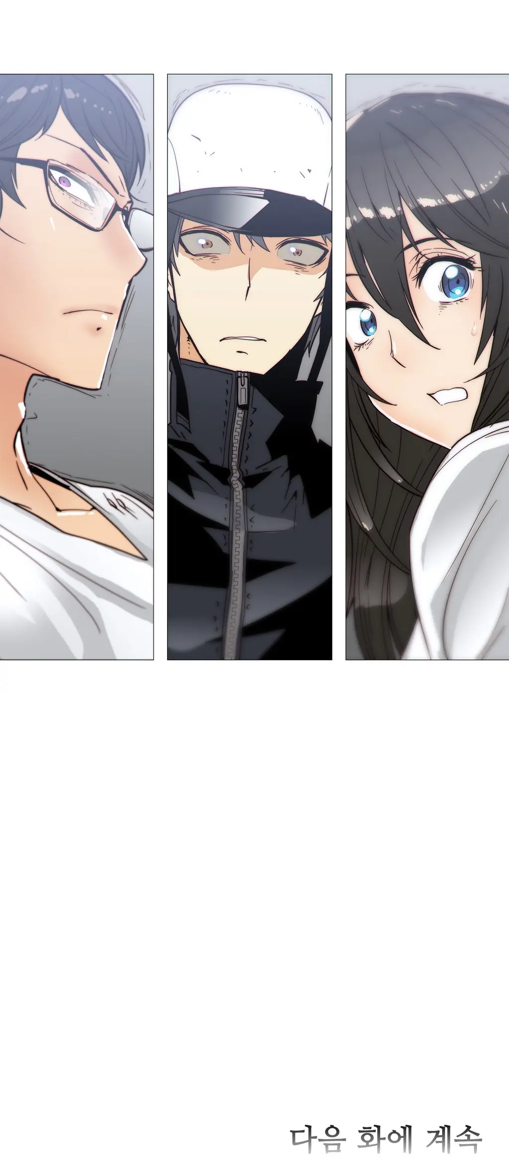 Household Affairs Ch. 1-27