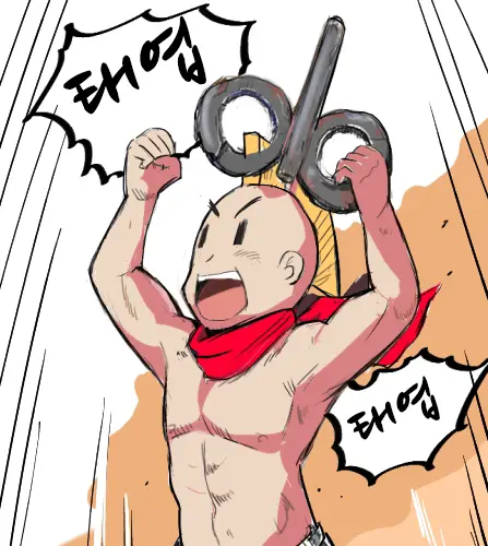 "Shinonome Nano No Himitsu" (Sai) To Omake