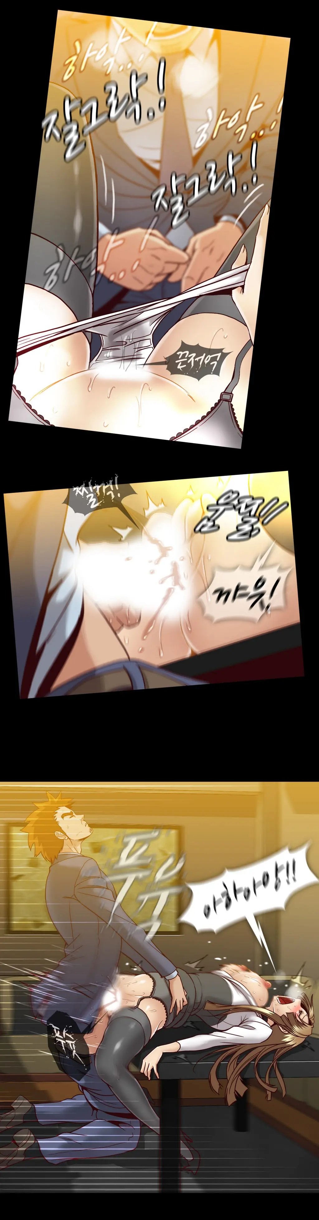 Drug Candy Ch. 0-35