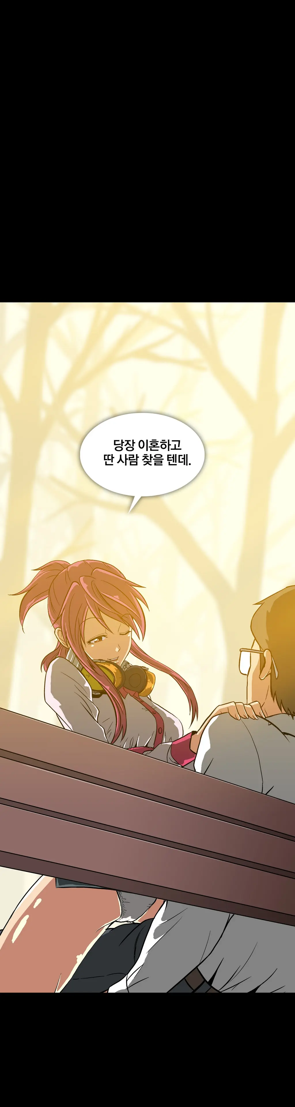 Drug Candy Ch. 0-35