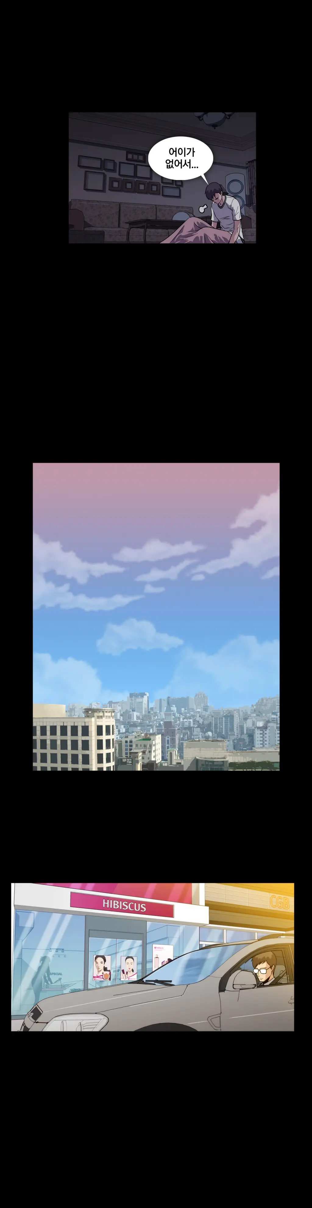 Drug Candy Ch. 0-35