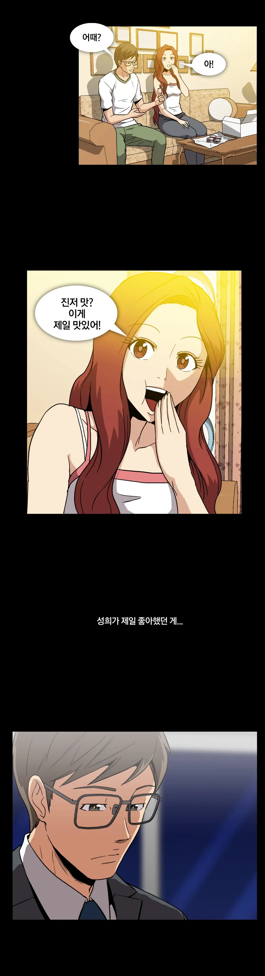 Drug Candy Ch. 0-35