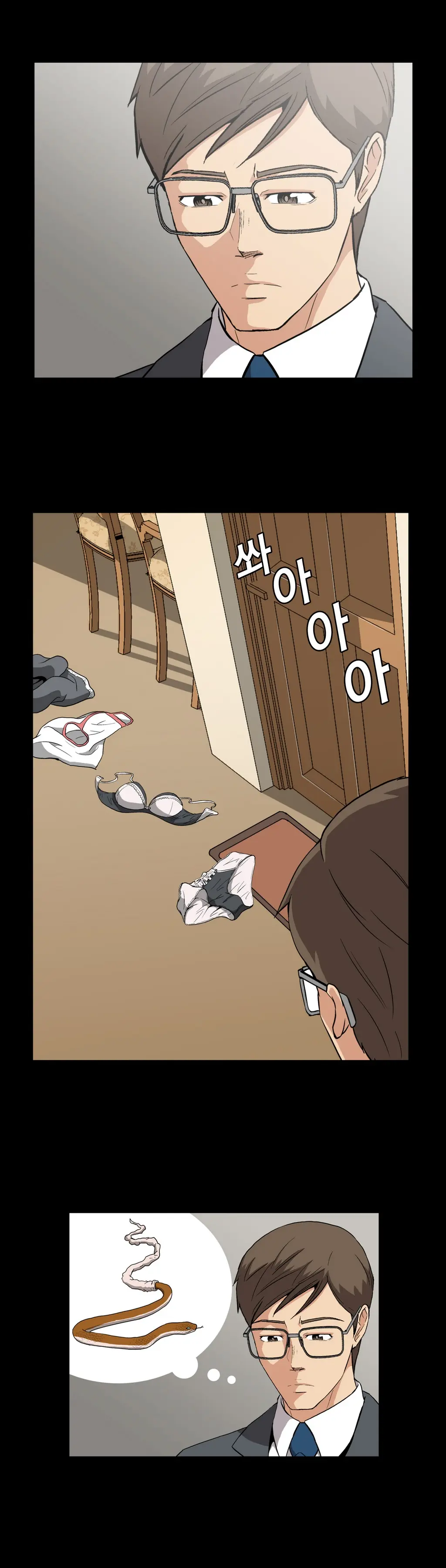 Drug Candy Ch. 0-35