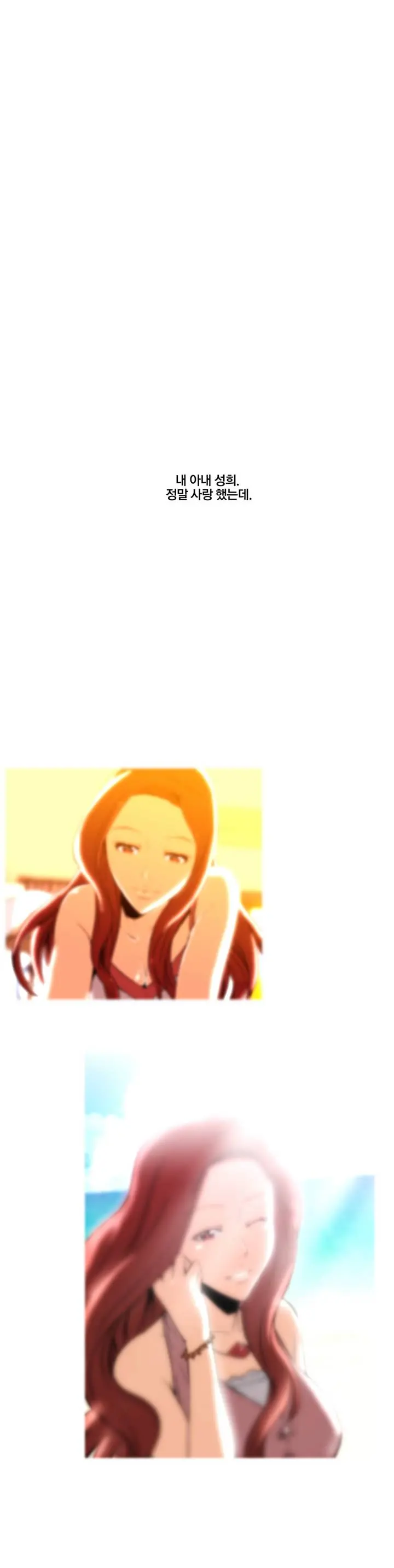 Drug Candy Ch. 0-35
