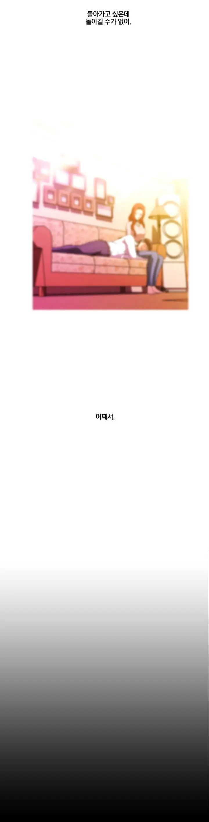 Drug Candy Ch. 0-35