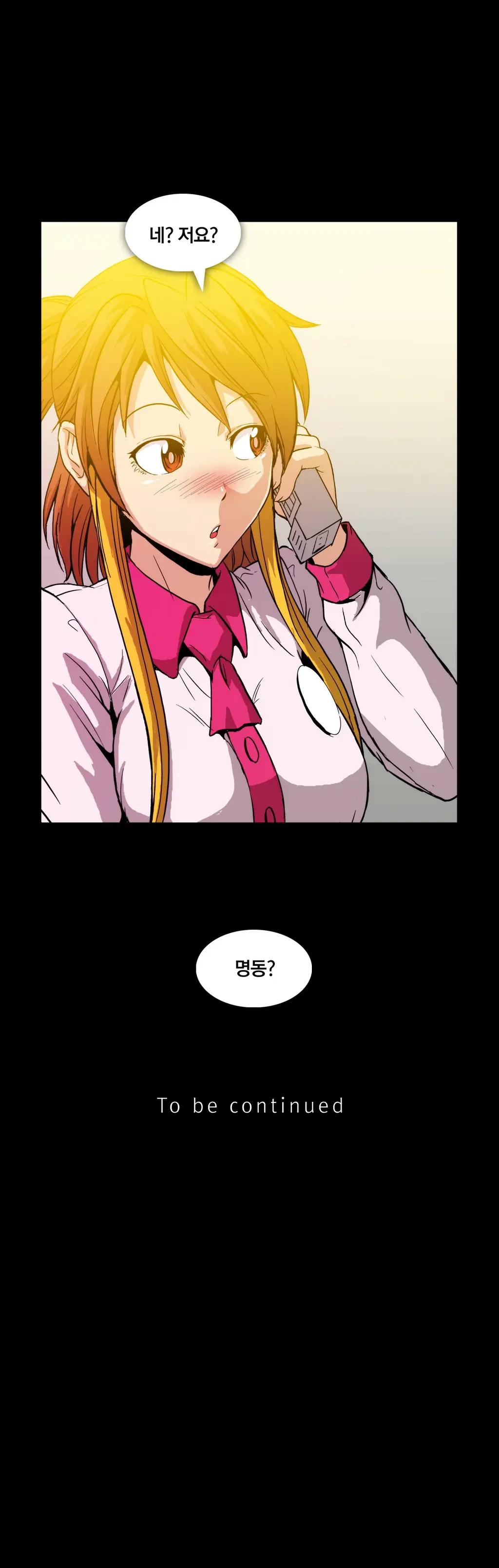 Drug Candy Ch. 0-35