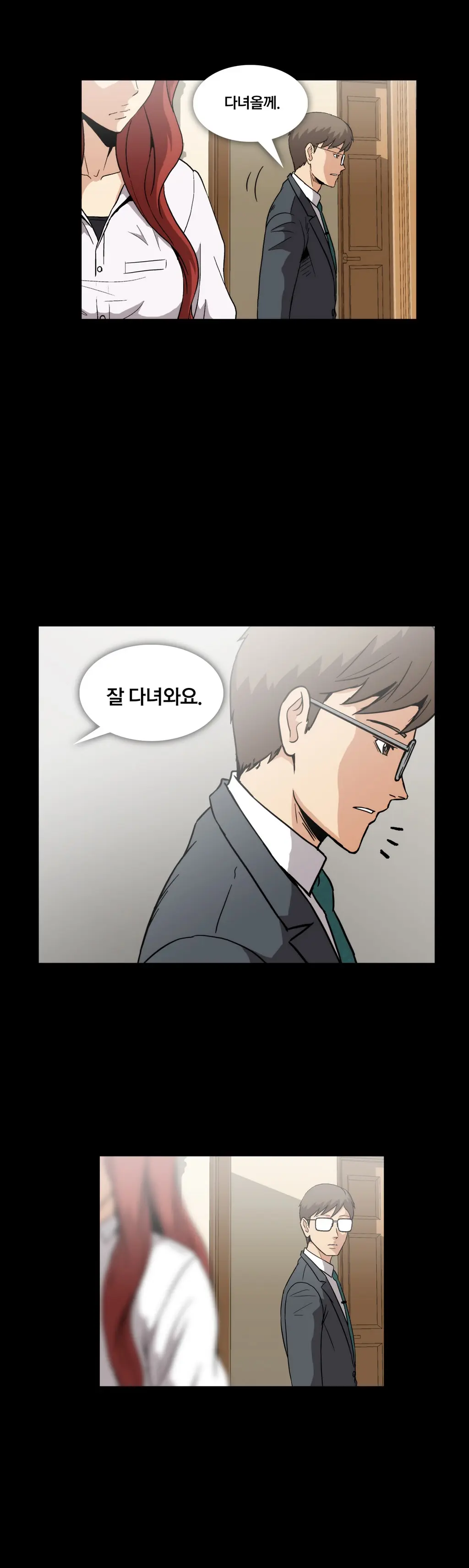 Drug Candy Ch. 0-35