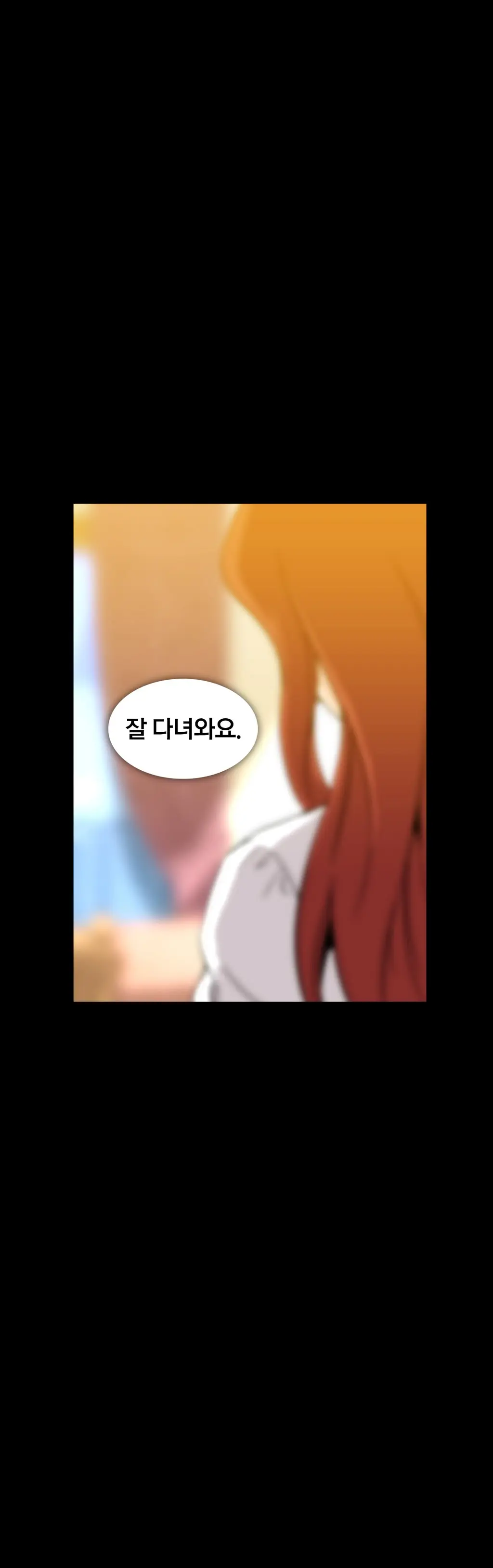 Drug Candy Ch. 0-35