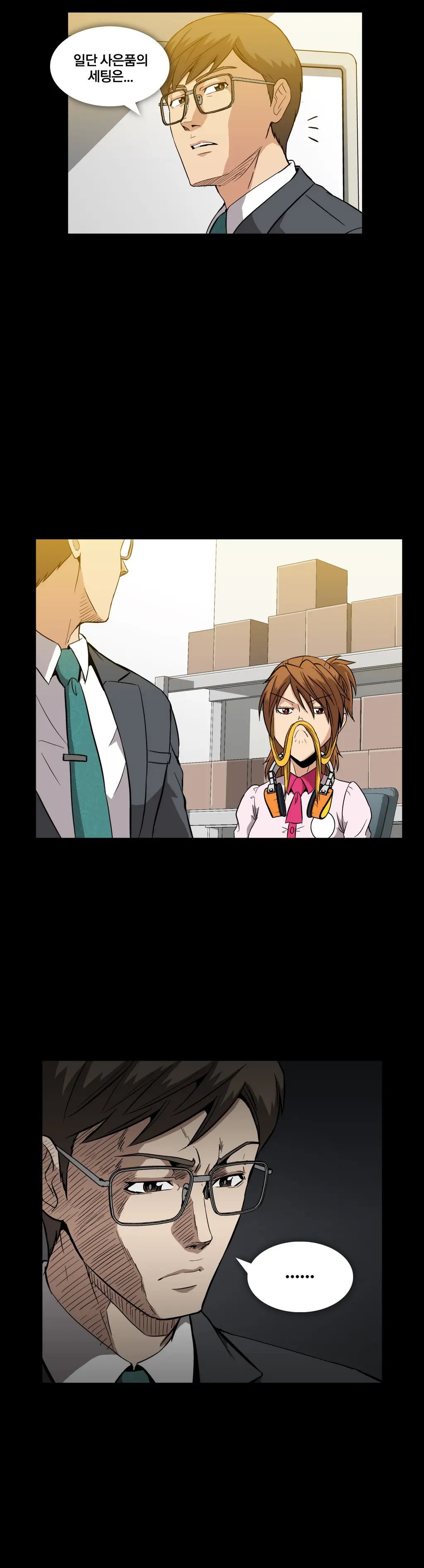 Drug Candy Ch. 0-35