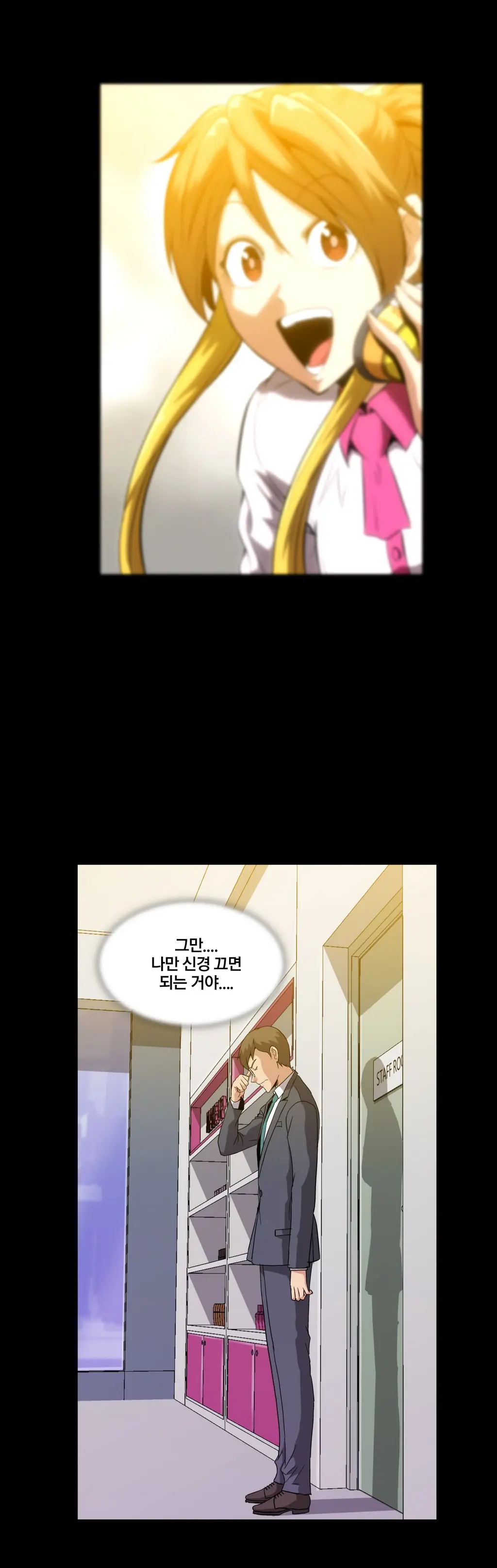 Drug Candy Ch. 0-35
