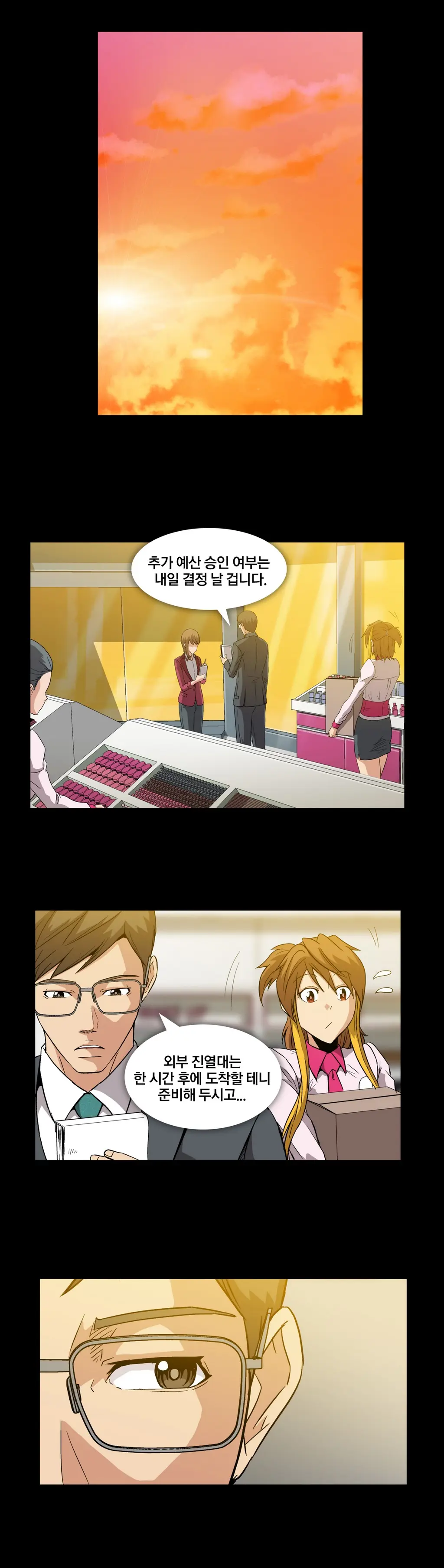 Drug Candy Ch. 0-35