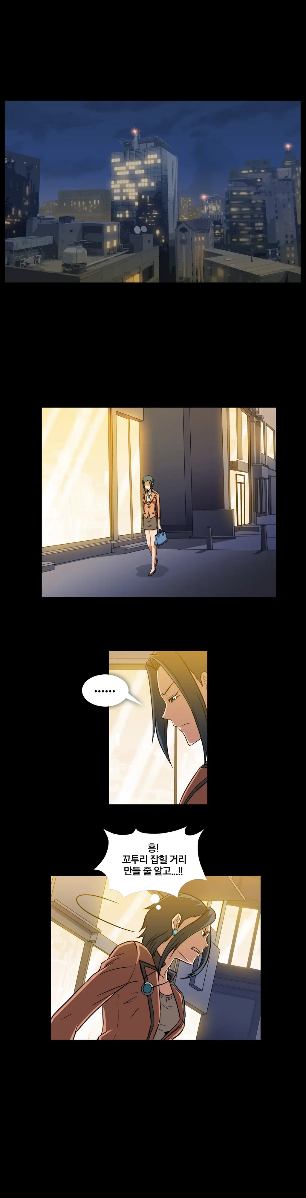 Drug Candy Ch. 0-35
