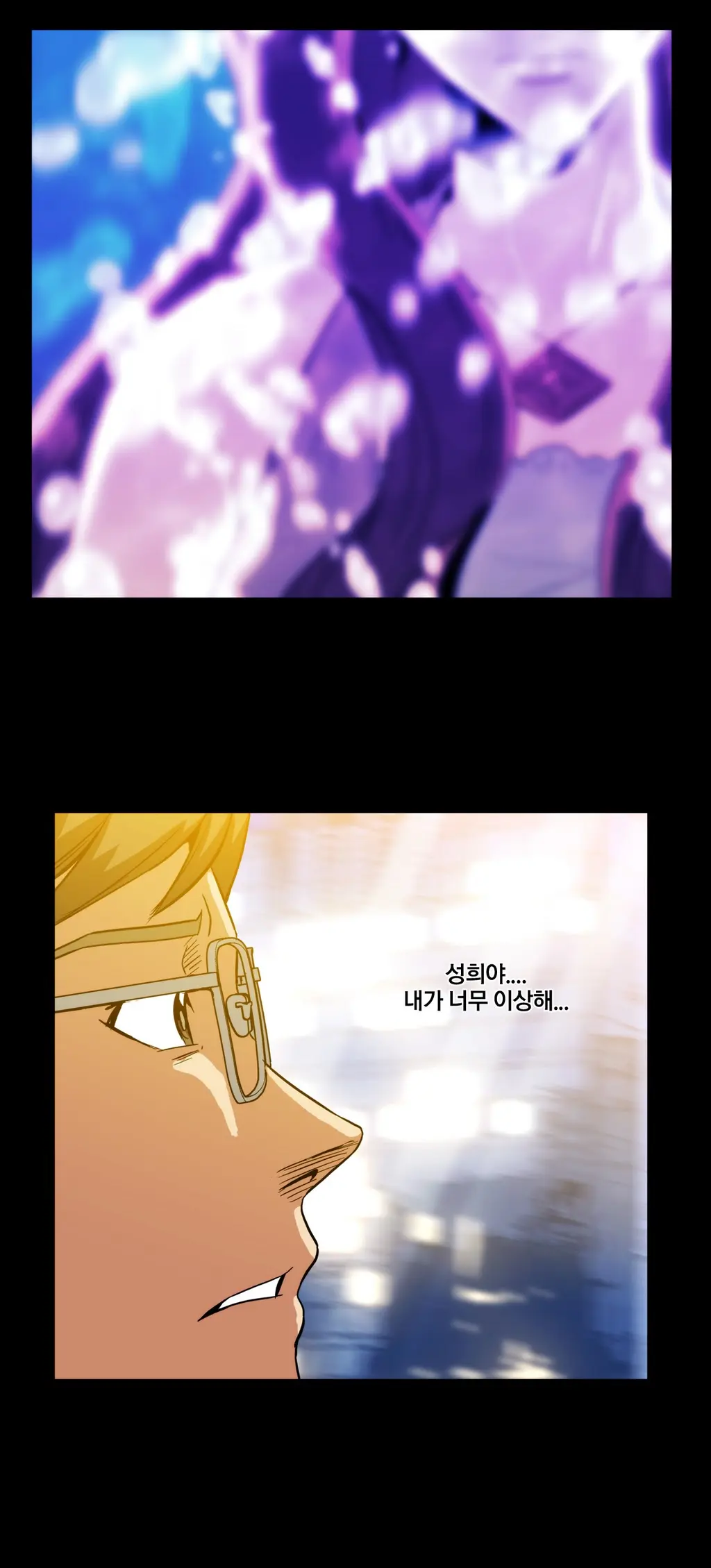 Drug Candy Ch. 0-35
