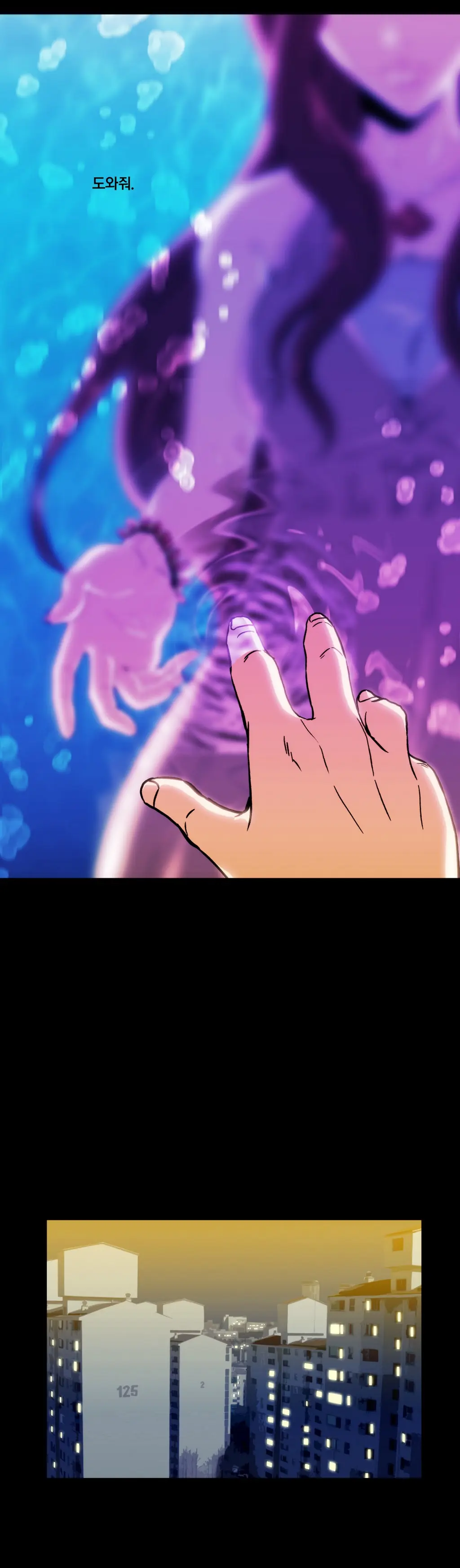 Drug Candy Ch. 0-35
