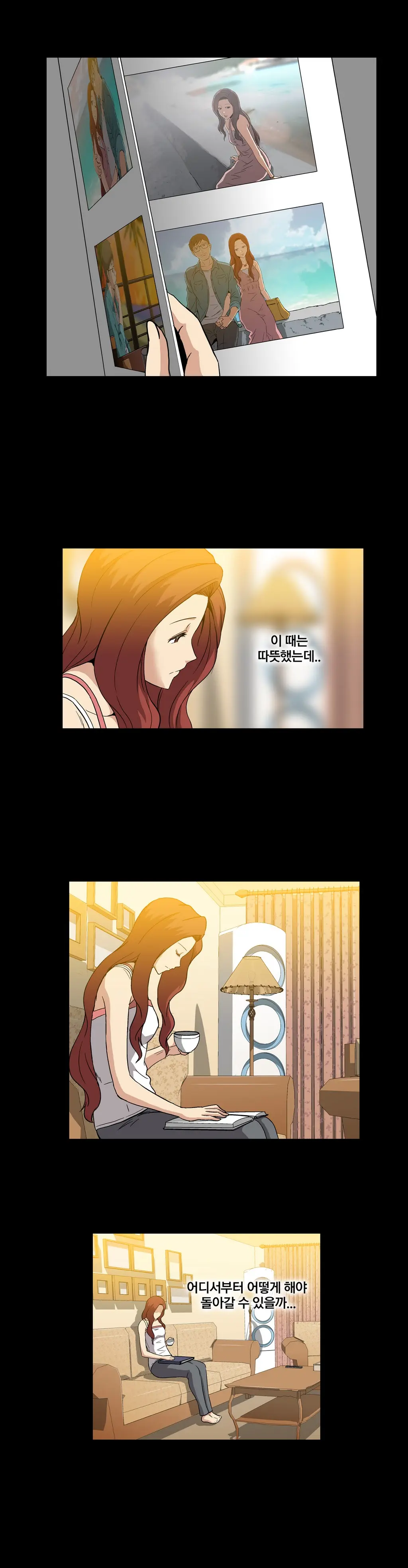 Drug Candy Ch. 0-35