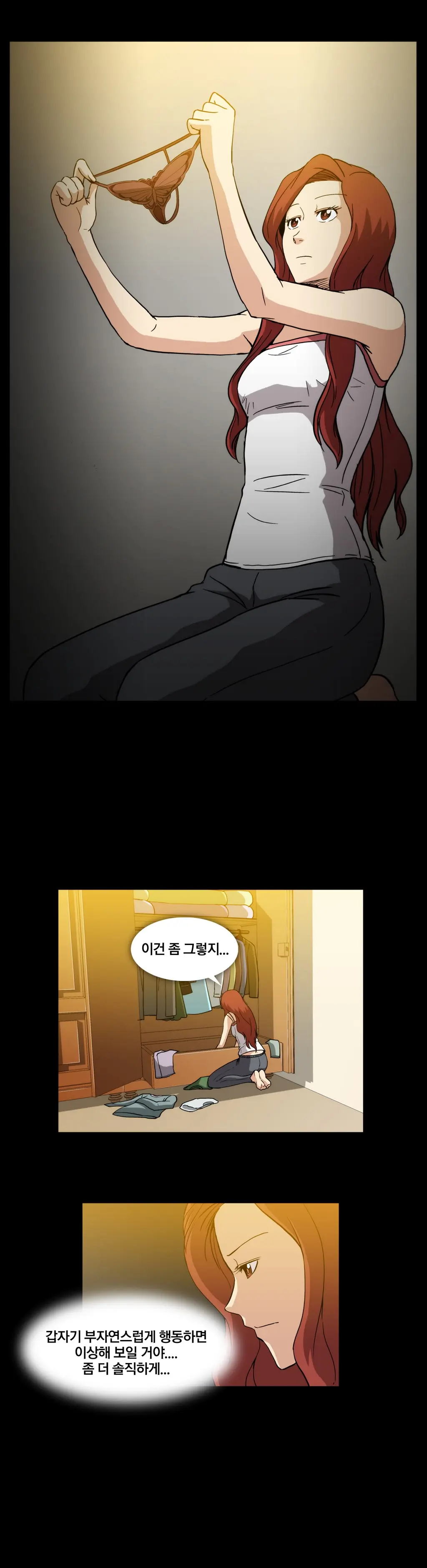 Drug Candy Ch. 0-35