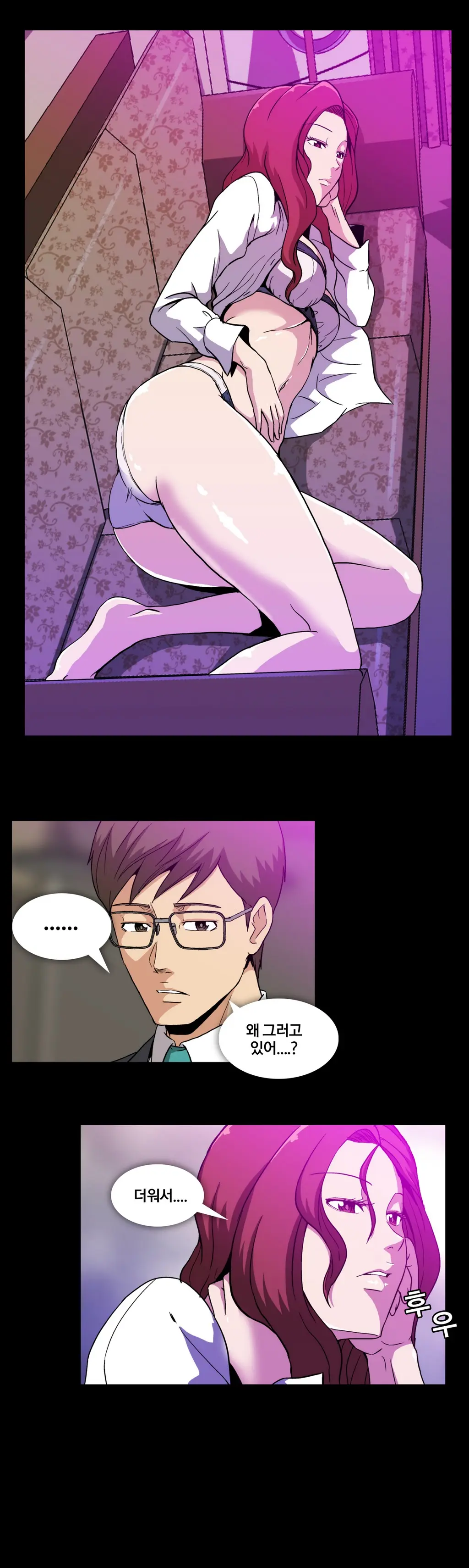 Drug Candy Ch. 0-35