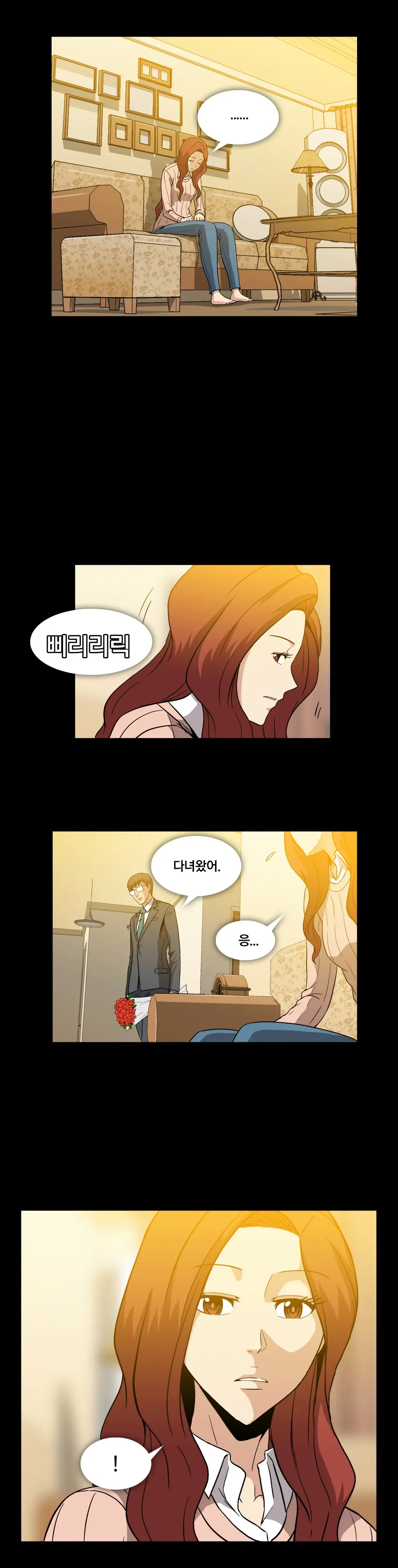 Drug Candy Ch. 0-35
