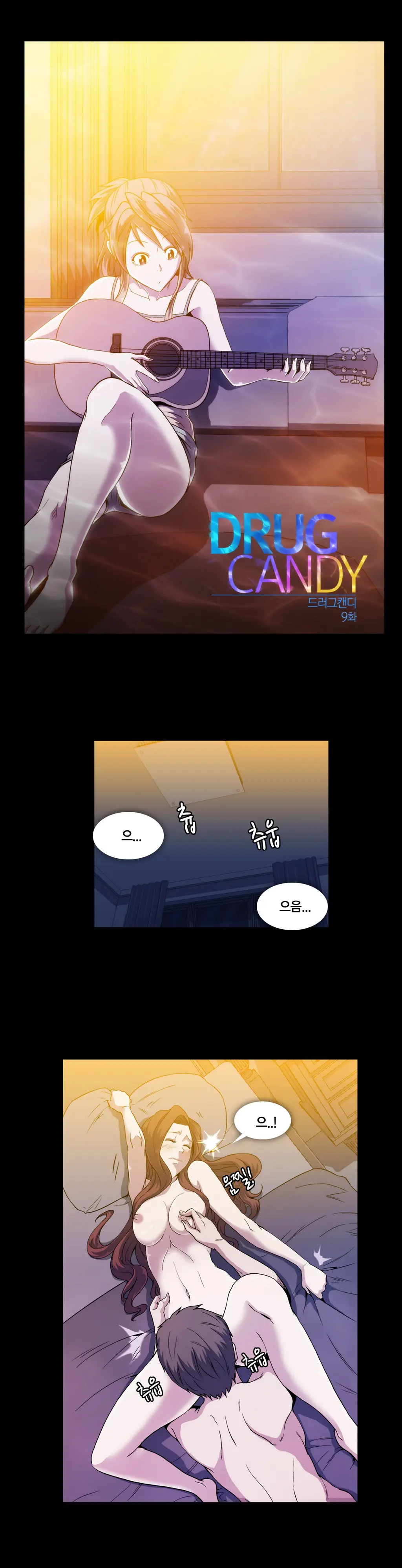 Drug Candy Ch. 0-35