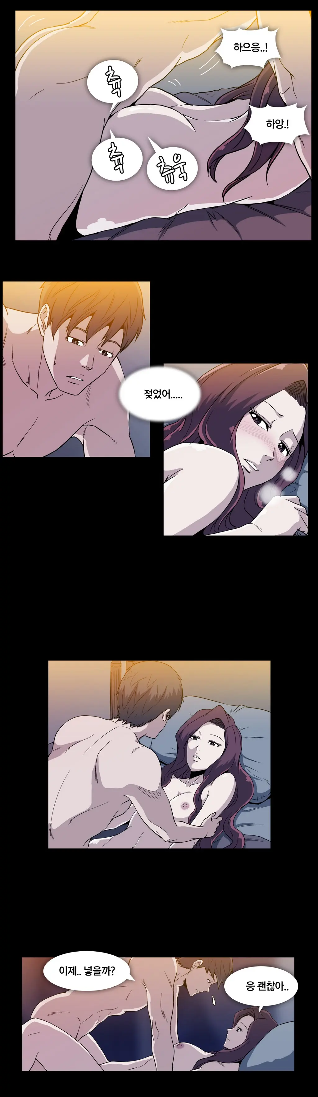 Drug Candy Ch. 0-35