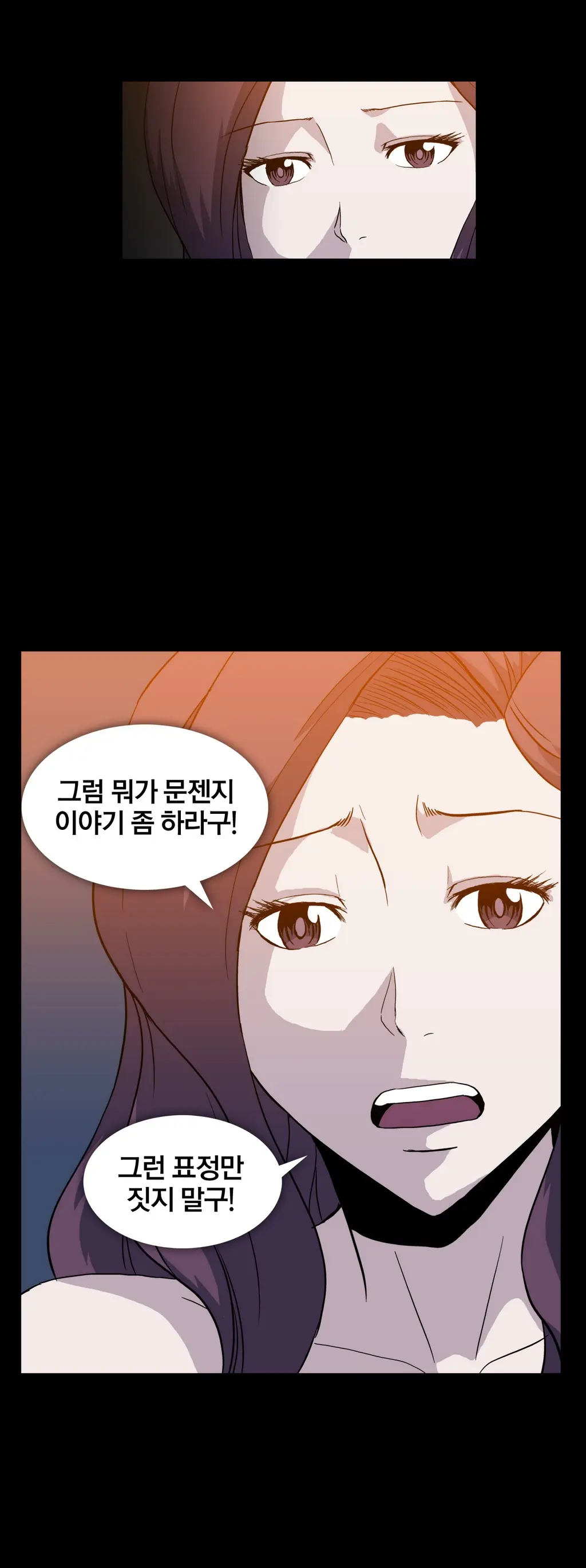 Drug Candy Ch. 0-35