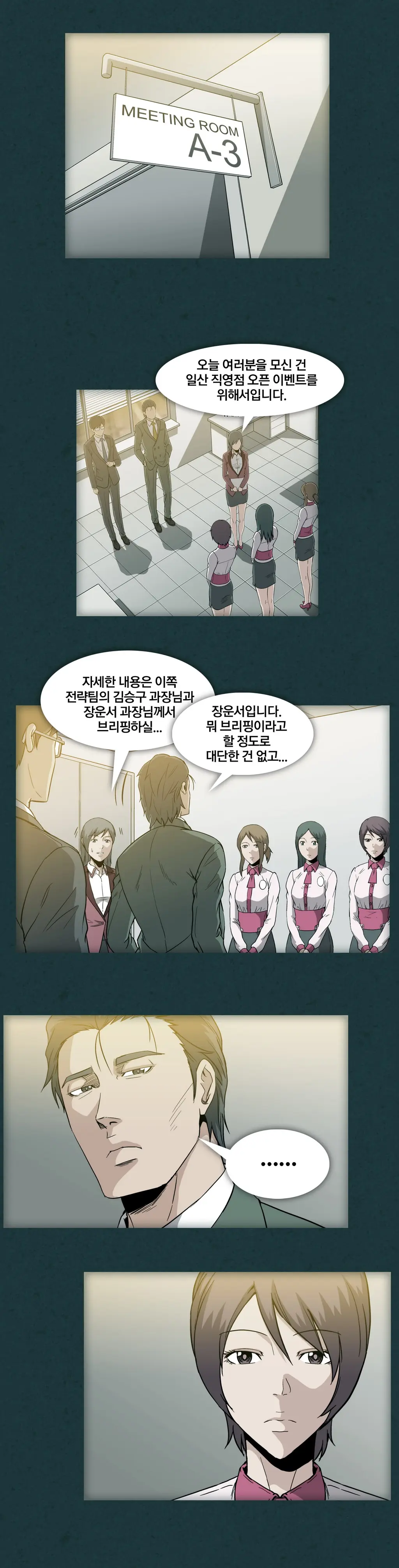 Drug Candy Ch. 0-35